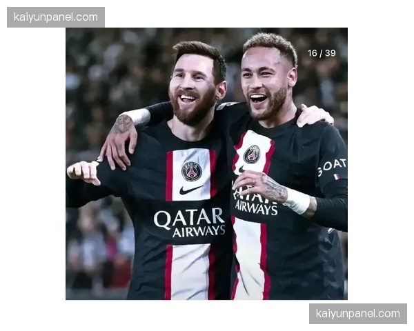 数据洞察：梅西、内马尔离开后，法甲联赛的全球收视率变化分析